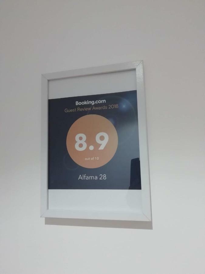 Apartment Alfama 28 *